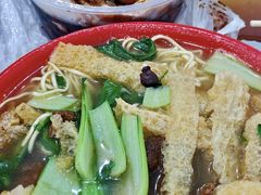 -易记皮肚面(明瓦廊店)