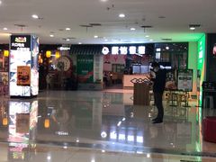 -大渝火锅(苏州西城永捷店)