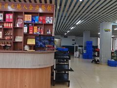 -双月饭店·20年老字号(新村店)