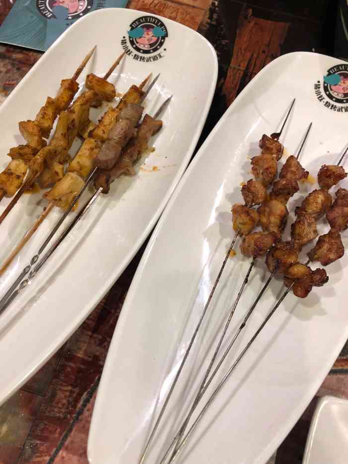 猪小妖·烧烤武道汇(中铁子悦薹店)