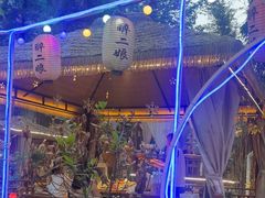 -醉二娘正宗西昌火盆烧烤(大丰店)