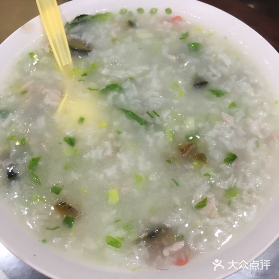 百变靓粥(电脑城店)