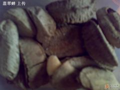 鲍鱼果-王老头炒货(天坛东路店)
