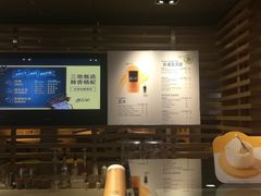 -麦当劳(豫园店)