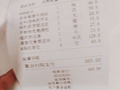 -广州酒家(中华广场店)
