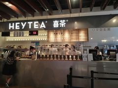 门面-喜茶(上海正大广场店)