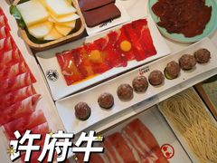 -许府牛火锅(信义坊总店)