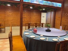 -故乡缘·香格里拉山庄(冷竹路店)
