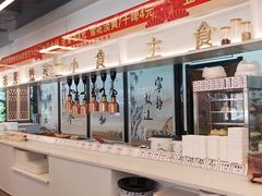 -好口味小吃楼·东北菜(太原南街店)