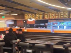 -星伦多自助料理·涮烤一体(虹悦城店)
