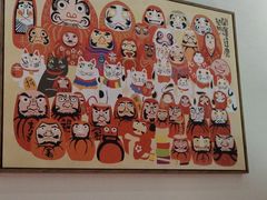 -YAMAKAWA(龙湖胥江天街店)