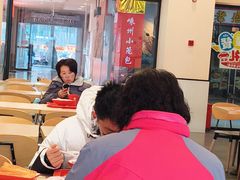 -永和大王(春日上新·梅家浜店)