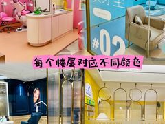 -固德口腔(南城总院)