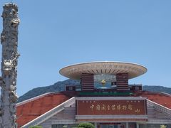 -中国闽台缘博物馆