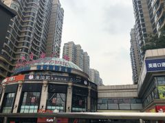 -曼哈顿商业广场(升龙广场店)