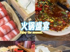 -蜀大侠火锅(森兰花园城店)