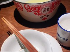 -田边二娃子·湖南民间菜