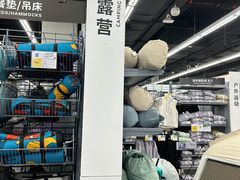 -迪卡侬(越秀公园店)