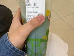 -CoCo都可(汉神购物广场店)