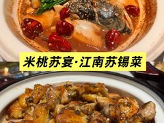-尚海豆捞(乐虹坊店)