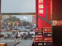-路边边.炒菜烧烤.音乐餐厅(良乡长虹店)