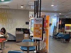 -麦当劳(温州人民路店)