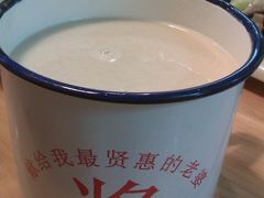 -做了不起的80后