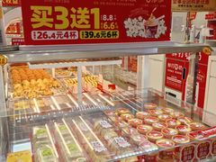 -味多美蛋糕(安贞桥东店)
