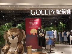 -友谊阳光城