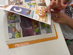 -天津市南开区图书馆