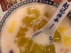 -赵记传承·中国甜品(福州总店)