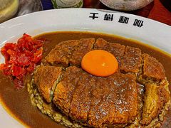 -伽喱博士 Dr.CURRY咖喱饭(太阳宫咖喱店)