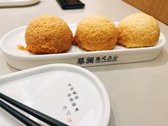 酥皮山楂叉烧包-蔡澜点心·粤菜(丽泽天街店)