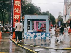 -西宁新千观光夜市(夏都大街店)