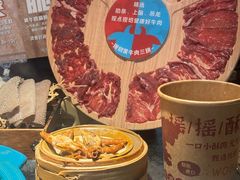 -吼堂老火锅(太古里总店)