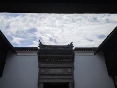 -绮园景区