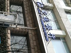 -交通银行(北京天坛支行)