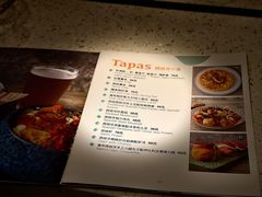 -Laures·月桂西班牙碳烤餐厅(十尚坊店)