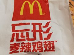 -麦当劳(东方时代广场分店)