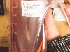 -CoCo都可(香梅花园店)