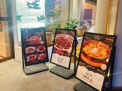 -鲜得莱渔港·小平岛海胆馆(七贤岭店)