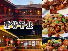 -一颗印(懋庐店)