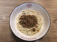 -对面面馆