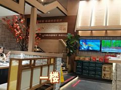 -放牛郎·正宗贵州黄牛肉馆(双高广场店)