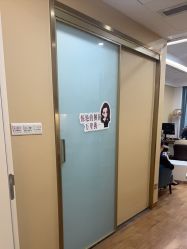 -杭州海亮医院 · 禾芸嘉医美中心