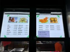 -牛街洪记小吃店(牛街店)