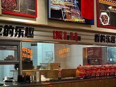 -许哥东北烧烤·铁丳烤串·宫后夹肉(繁花中心店)