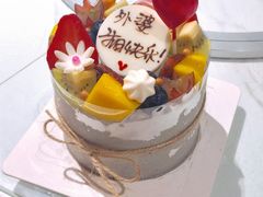 芝麻蛋糕-莎琳娜食品有限公司·蛋糕店