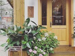 -懒鱼时光馆(沙坪坝店)