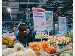 -盒马鲜生(新都心店)